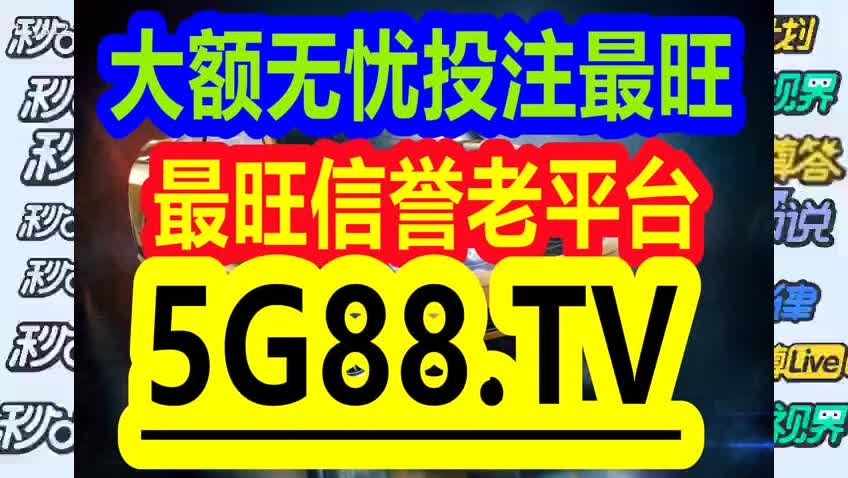 闻名于世 第8页