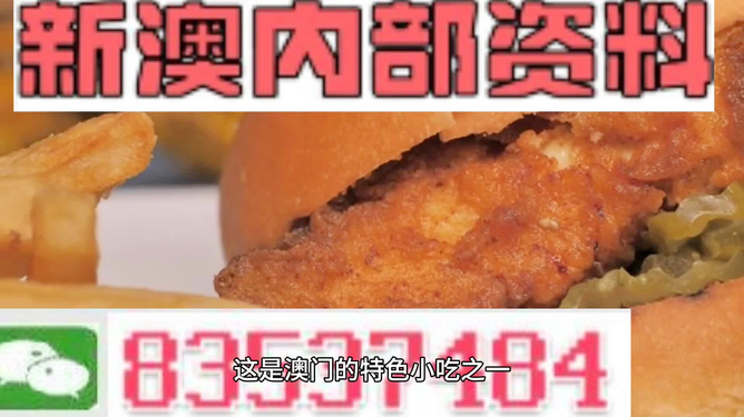 第2665页