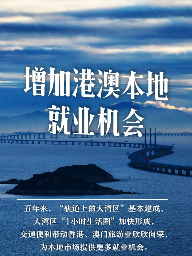 7777788888新澳门开奖2023年,关于新澳门开奖的探讨与警示——警惕违法犯罪风险