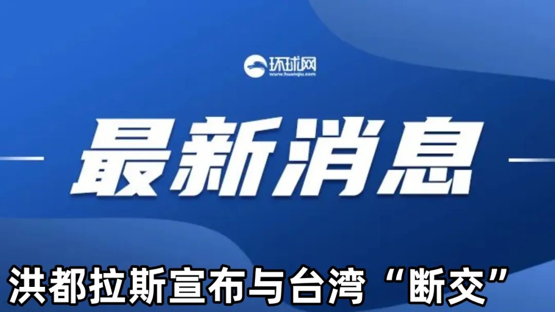 新澳精准资料免费大全,关于新澳精准资料免费大全的探讨与警示——警惕违法犯罪问题的重要性