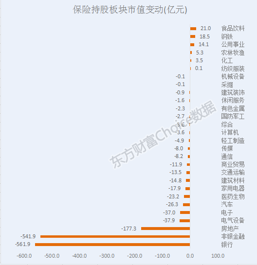 2024最新奥马资料传真,揭秘2024最新奥马资料传真，全方位解读与前瞻性预测