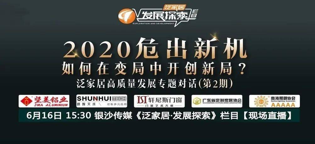 2024正版资料大全,探索未来之门，2024正版资料大全