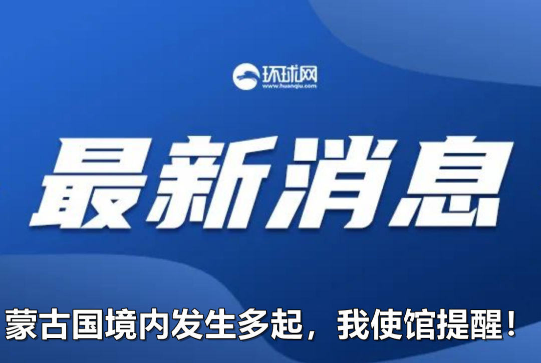 新澳门精准免费资料大全,关于新澳门精准免费资料大全的探讨与警示