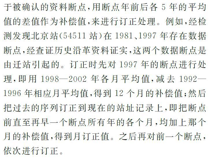 最准一尚一码100中特,最准一尚一码，揭秘中国彩票背后的秘密与探索彩票中的特殊之处