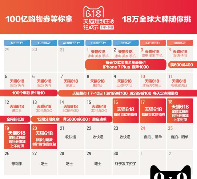 新澳门一码最精准的网站,关于新澳门一码最精准网站——警惕背后的风险与犯罪问题