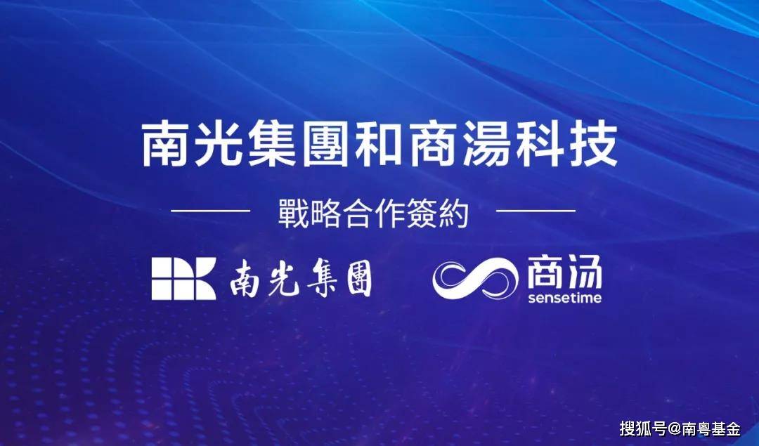 澳门2024正版免费资,澳门2024正版免费资，警惕背后的风险与挑战