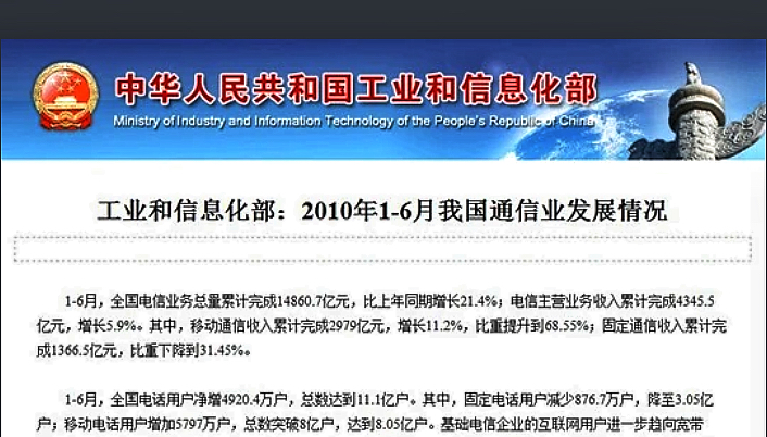 新澳精准资料免费提供网,新澳精准资料免费提供网，探索与启示