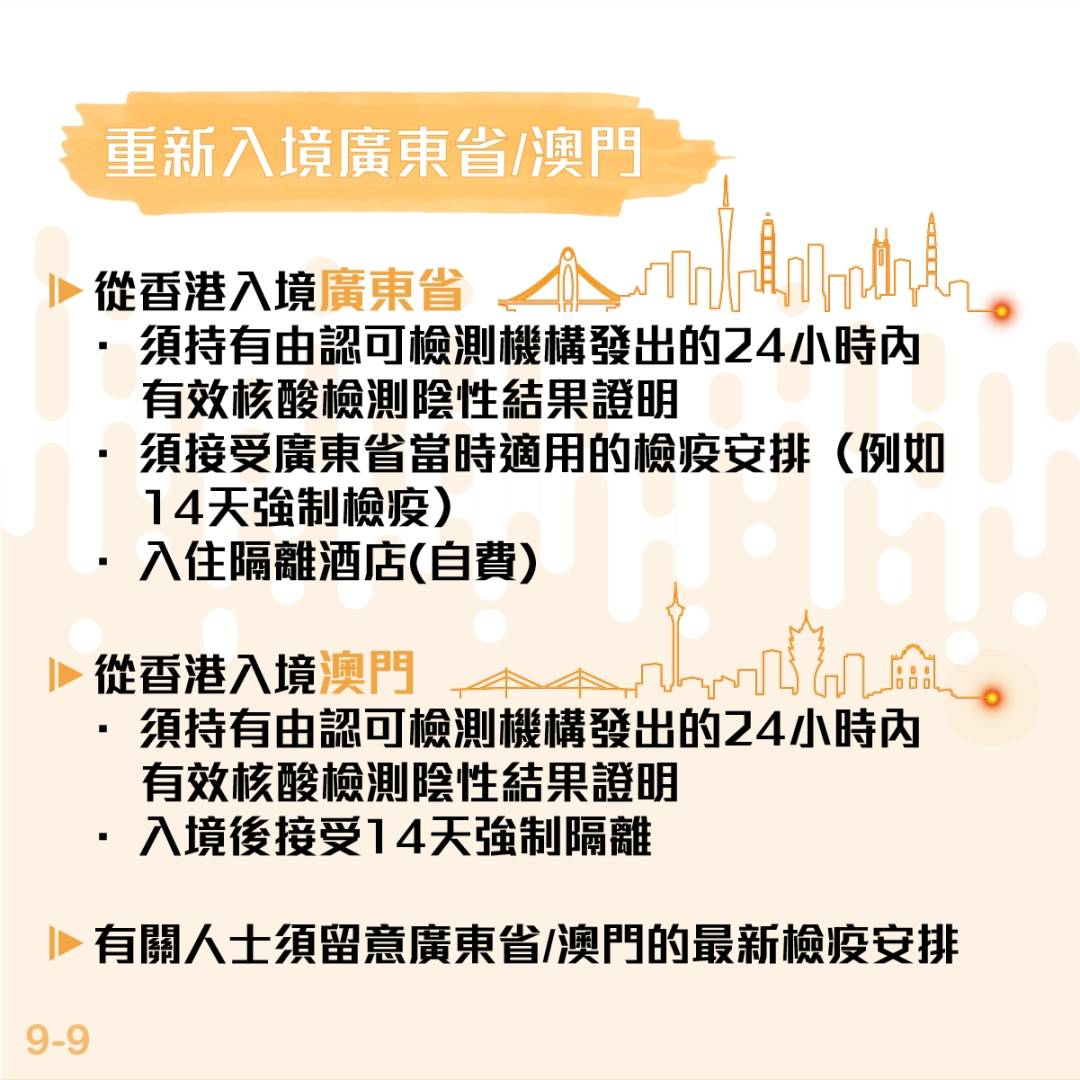 香港三期内必中一期,香港彩票三期内必中一期，揭秘策略与运气的重要性