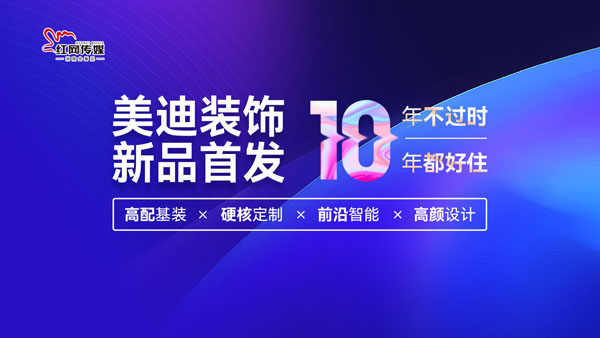 2024新澳资料免费资料大全,探索未来，2024新澳资料免费资料大全的独特价值与应用