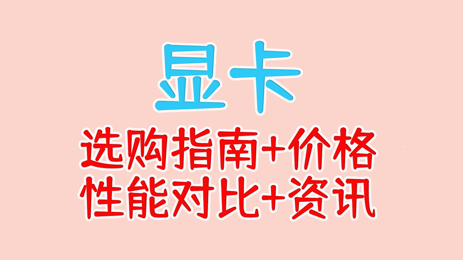 2024正版资料大全,2024正版资料大全——一站式获取最新、最全面的资讯平台