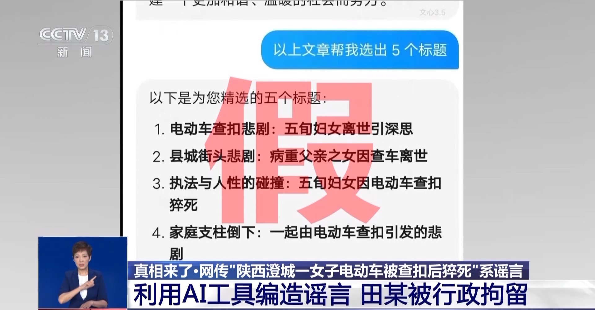 今晚澳门三肖三码开一码,警惕网络赌博陷阱，今晚澳门三肖三码开一码背后的风险与警示