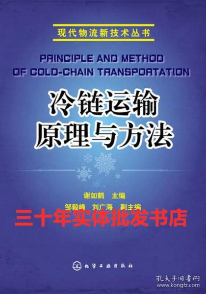 正版资料综合资料,正版资料与综合资料的深度探讨