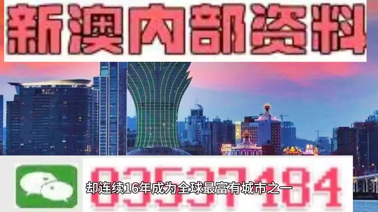 一箭双雕 第7页