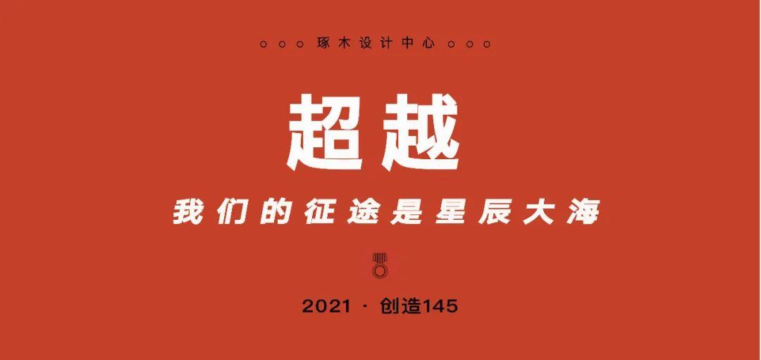 红姐论坛资料大全,红姐论坛资料大全，探索、分享与学习的宝库