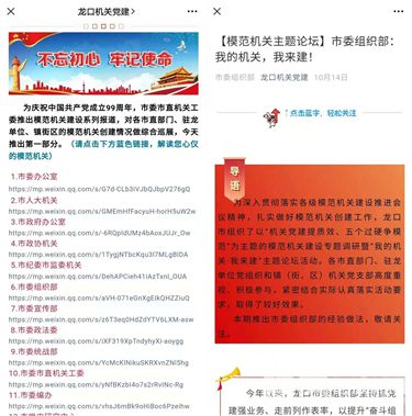 7777788888精准跑狗图,探索精准跑狗图，数字组合的魅力与策略探讨