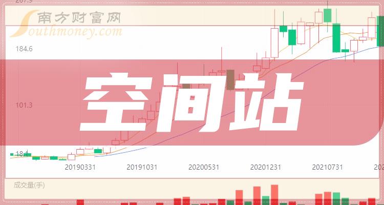 2024澳门特马今晚开奖结果出来了吗图片大全,关于澳门特马今晚开奖结果的探讨——警惕违法犯罪行为