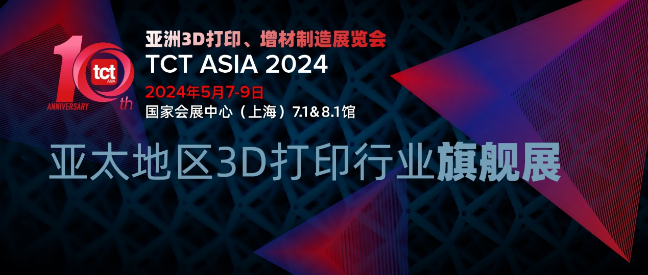 2024年新奥梅特免费资料大全,2024年新奥梅特免费资料大全，探索知识宝库，助力个人成长