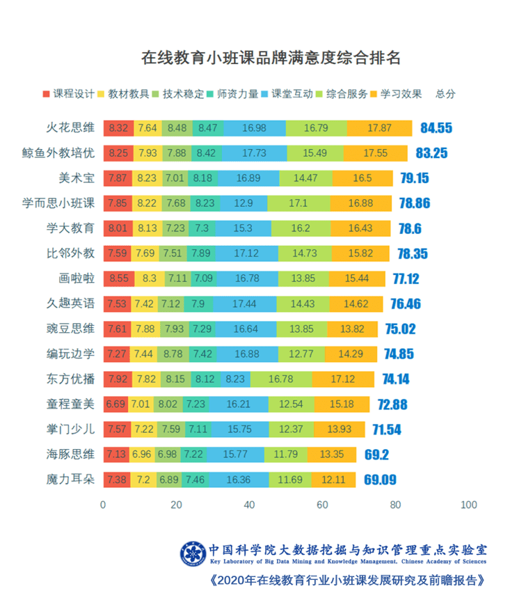 澳门今晚开特马+开奖结果课优势,澳门今晚开特马，开奖结果课的优势与挑战（违法犯罪问题探讨）