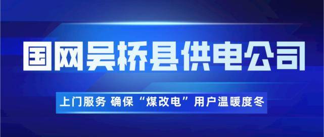 2024新奥门正版资料大全视频,警惕网络陷阱，关于新奥门正版资料大全视频的真相与风险