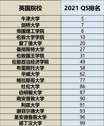 2024年12月 第78页