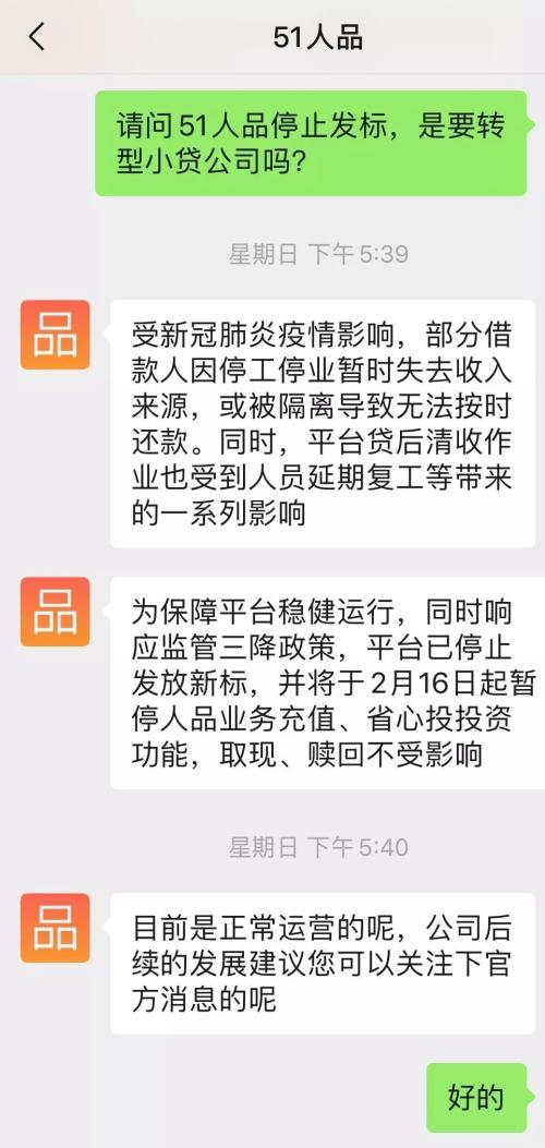 新澳内部一码精准公开,新澳内部一码精准公开的真相与警示