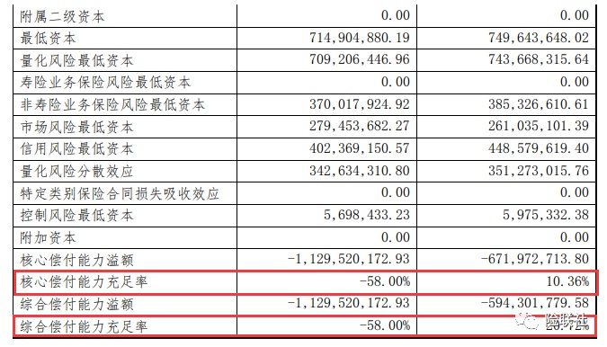 2024新奥资料免费精准109,实际解答解释落实_探索款,关于新奥资料免费精准109的实际解答与深入探索的文章