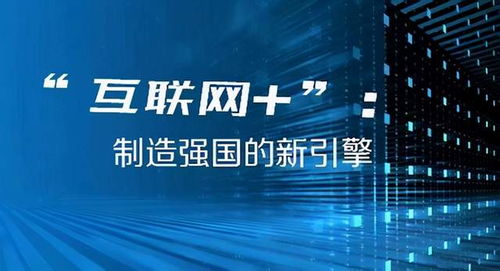 2024新澳门今晚开奖号码和香港,新澳门今晚开奖号码与香港的探讨