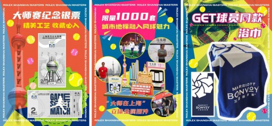 2024年新澳门天天开好彩,揭秘澳门彩票，探索新澳门天天开好彩背后的秘密