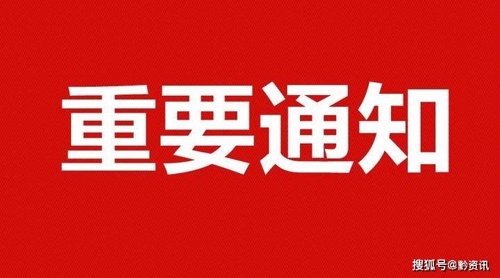 新澳天天开奖资料大全272期,关于新澳天天开奖资料大全的探讨与警示——第272期及其潜在风险分析