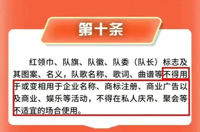 澳门三期必内必中一期,澳门三期必内必中一期，违法犯罪问题的探讨