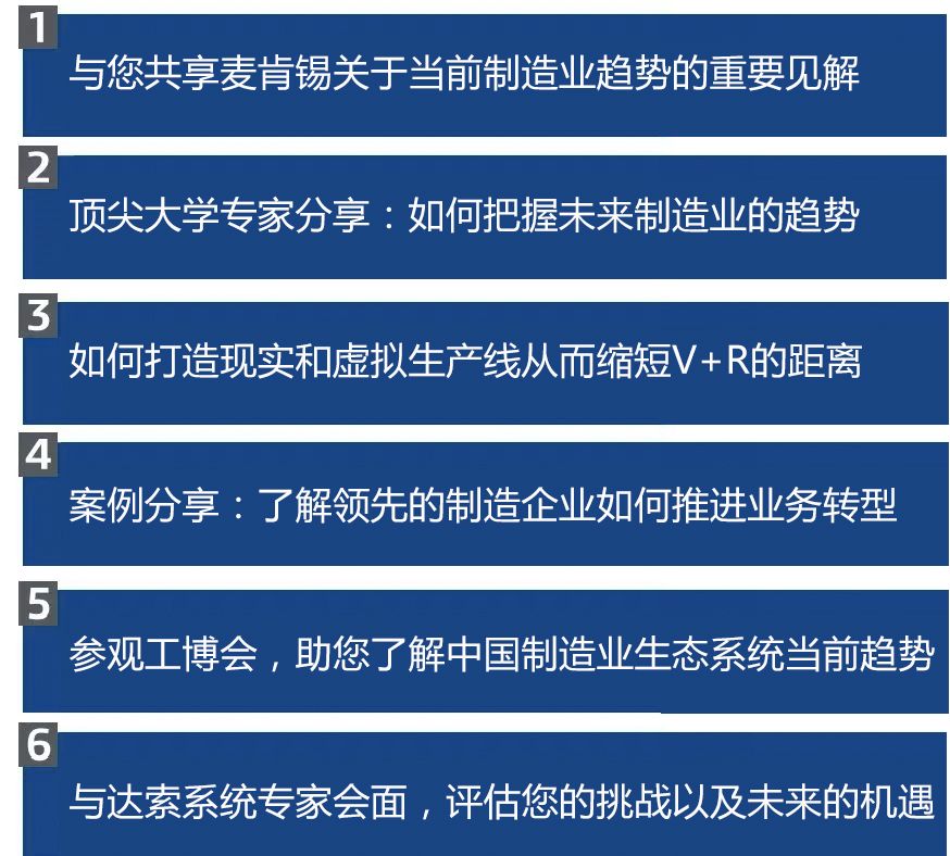 2024全年資料免費大全優勢?,探索未来，揭秘2024全年資料免費大全的優勢