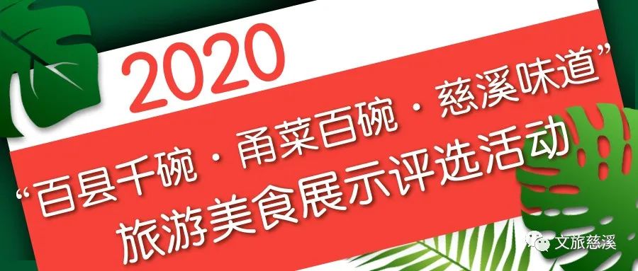 2025年1月13日 第36页