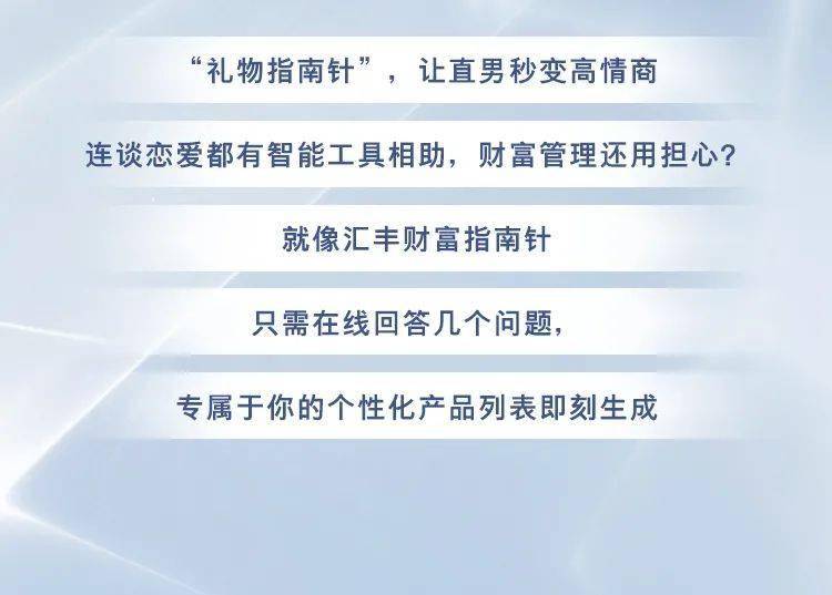 7777788888精准新传真,揭秘数字背后的秘密，精准新传真与数字7777788888的传奇故事