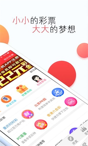 800图库大全免费资料,探索800图库大全，免费资料的无限魅力