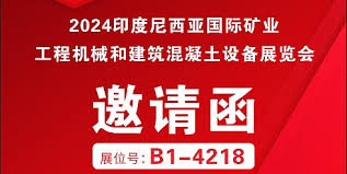 管家婆2024正版资料图95期,管家婆2024正版资料图第95期深度解析