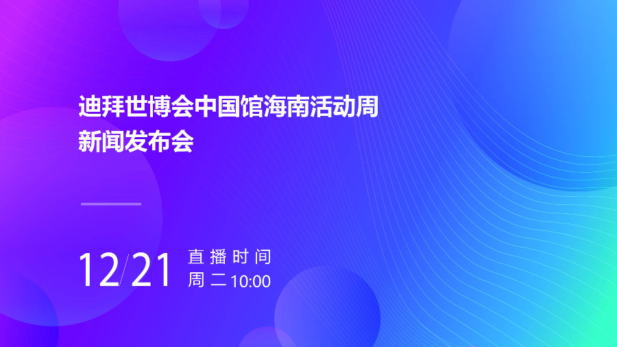 626969澳彩资料大全24期,探索澳彩世界，626969澳彩资料大全第24期深度解析