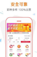 新澳门2025年资料大全管家婆,新澳门2025年资料大全——管家婆的独特视角