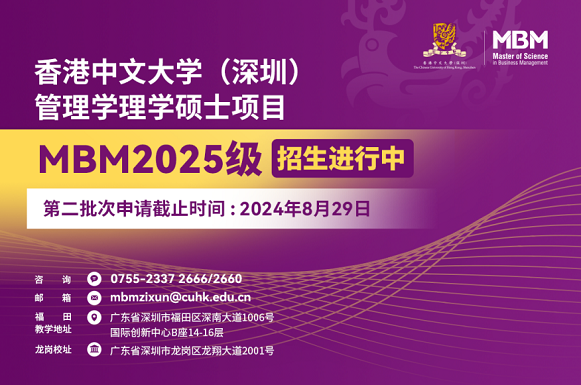 2025年香港正版资料免费大全,香港正版资料免费大全,探索未来香港正版资料，免费大全的机遇与挑战（2025年展望）