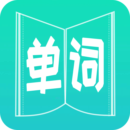 2025澳门最准的资料免费大全,澳门2025年最准确资料免费大全——全面解析与深度探索