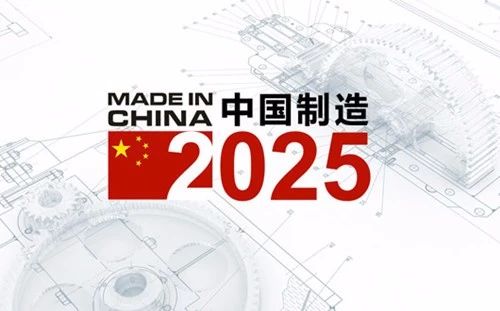 2025年正版资料免费大全,迈向2025年正版资料免费共享的未来