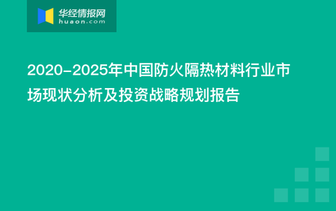 2025新澳门原料免费大全,澳门原料市场的新机遇与挑战，迈向2025的全方位解析与免费资源大全