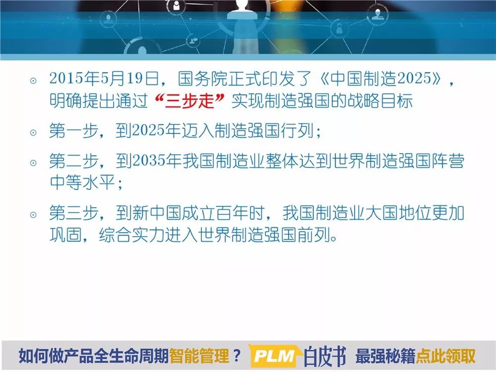 2025香港正版资料免费看,探索香港，免费获取正版资料的机遇与挑战（2025年视角）