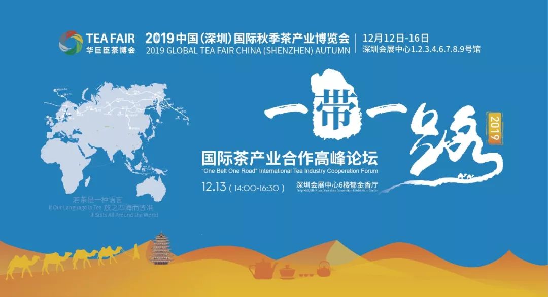 2025年澳门特马今晚,探索澳门特马的未来之路——以2025年的视角