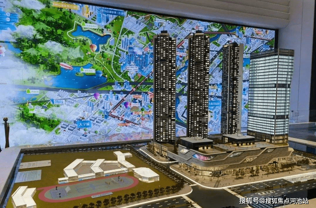 新澳2025最新资料大全,新澳2025最新资料大全概览