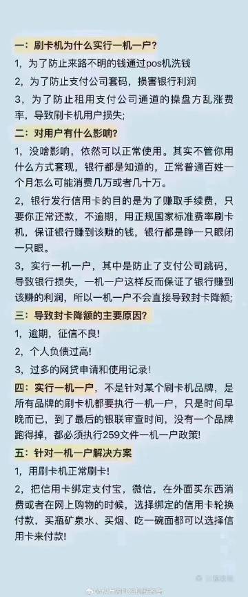 管家婆必出一肖一码,揭秘管家婆必出一肖一码，背后的真相与深层含义