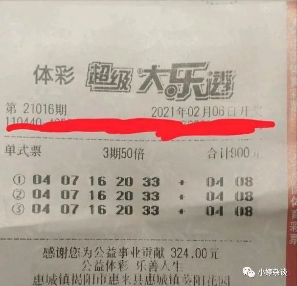 澳门一码一码1000%中奖,澳门一码一码，揭秘中奖神话背后的真相与策略